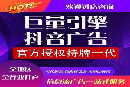 行业大咖分享：SEM竞价推广的实战经验与教训